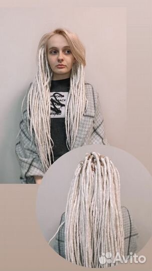 Вплетение де дред, де кос