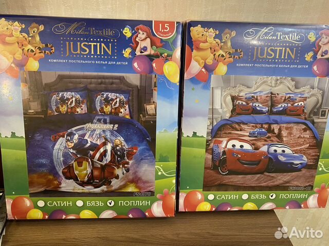 Детское постельное белье 1.5 спальное
