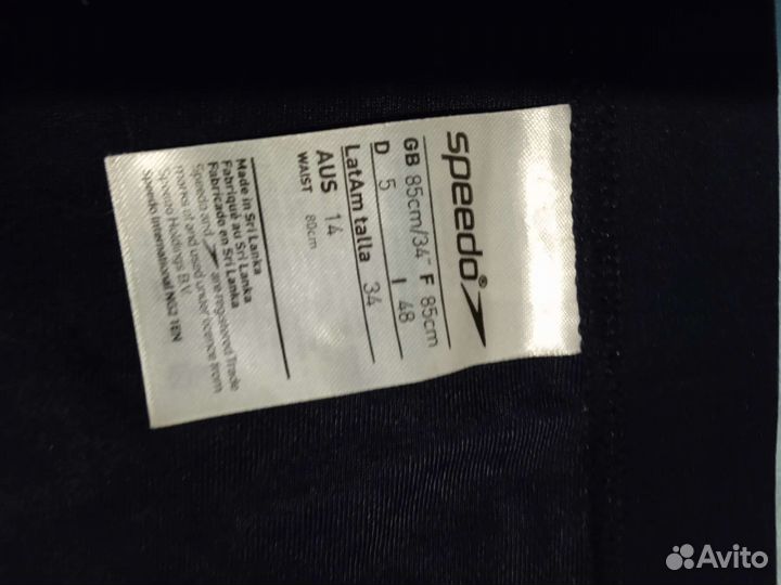 Комплект для плавания