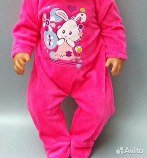 Комплект одежды для кукол