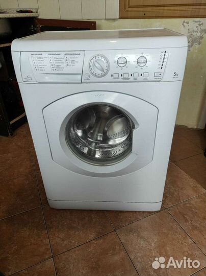 Стиральная машина автомат бу