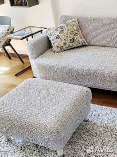 Чехлы для мебели. Перетяжка. Еврочехлы. Евро чехол