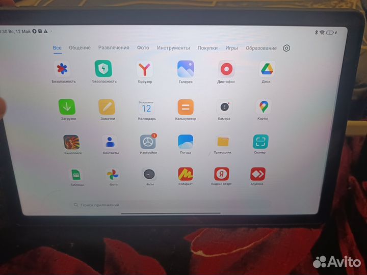 Планшет Xiaomi redmi pad