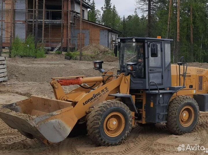 Услуги фронтальных погрузчиков