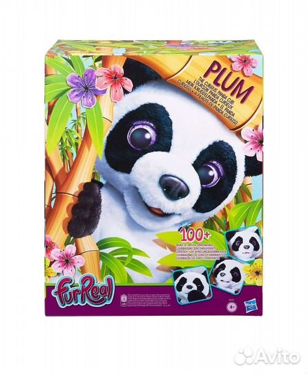 Интерактивная игрушка FurReal Friends панда, новая