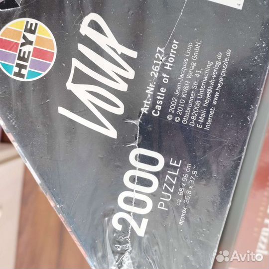 Пазлы новые в пленке