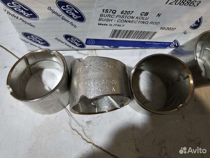 Втулки шатуна Ford Transit 2.2 D30 2114756