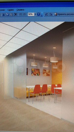 Офисное помещение, от 15 м²