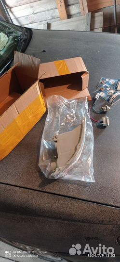 Туманки тойота корона 94-96 год