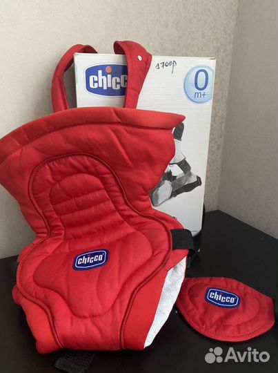 Рюкзак переноска кенгуру chicco 0+