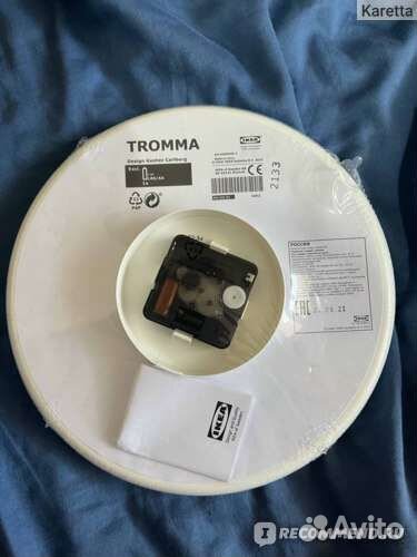 Часы настенные IKEA