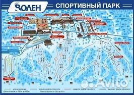 Делопроизводитель