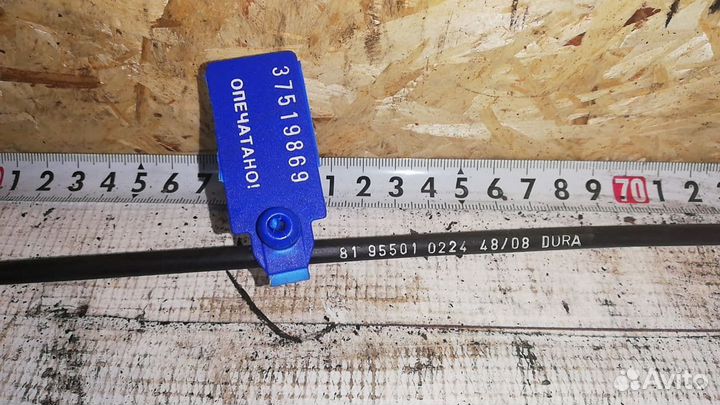 Трос открывания двери / TGX (MAN)