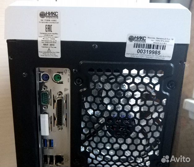 Gtx 1060 6gb i5 7500 store