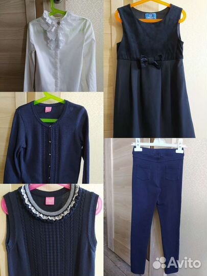 Школьная одежда 128-134р (1-2-3 класс)