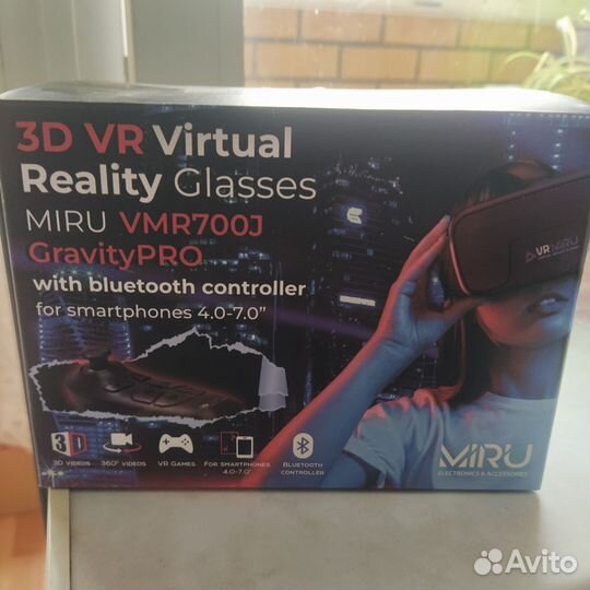 Очки виртуальной реальности miru