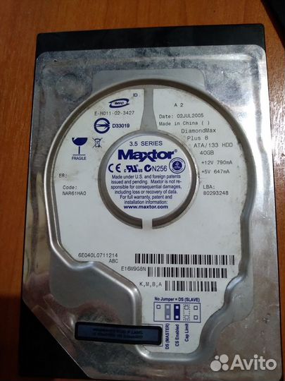 Комплектующие для компьютера