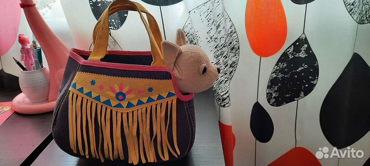 Чи чи лав в сумочке