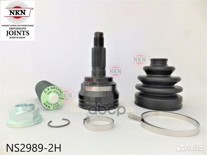 Шрус внешний NKN NS2989-2H NS2989-2H NKN