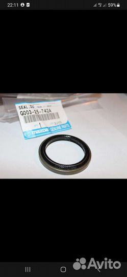 Сальник привода mazda 6 gg