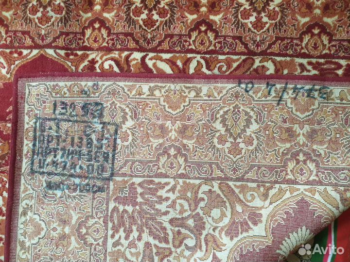 Ковёр Персимони 