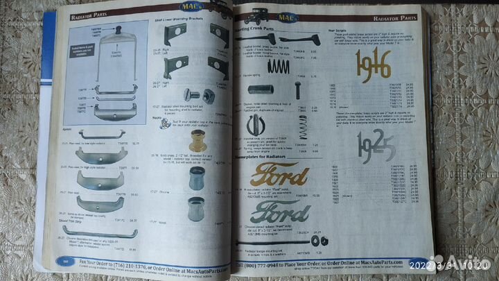 Каталог деталей автомобиля Форд-Т 1909-1927