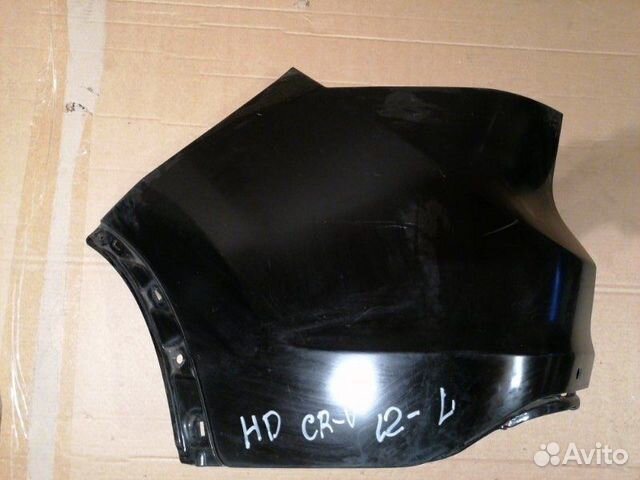 Клык бампера задний левый Honda Cr-V RM 2012-2015