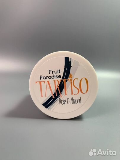 Парафин крем холодный