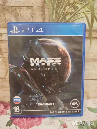 Диск Mass Effect Andromeda для ps4