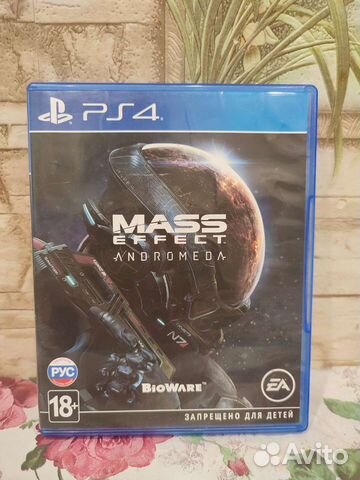 Диск Mass Effect Andromeda для ps4