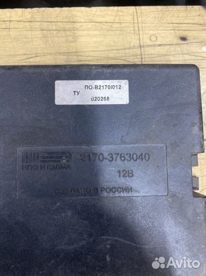 Блок комфорта priora приора1