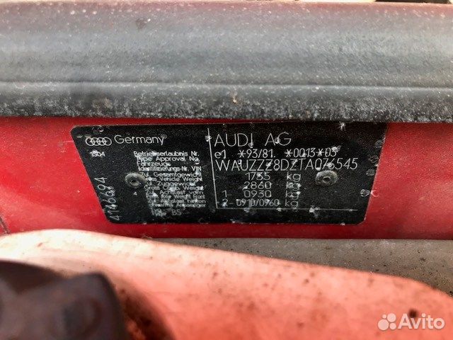 Разбор на запчасти Audi A4 (B5)