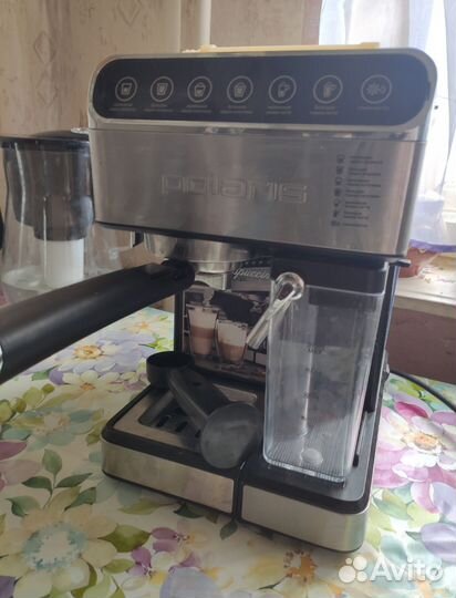 Кофеварка рожковая Polaris PCM 1535E