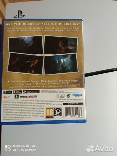 Uncharted коллекция ps5
