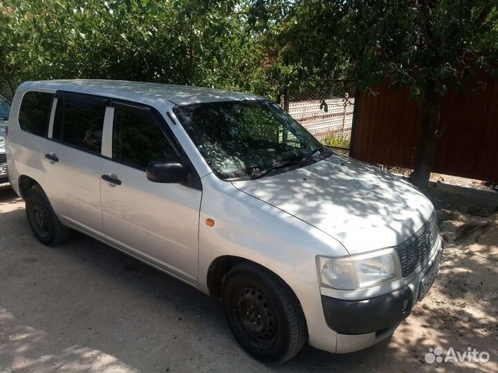 Аренда автомобиля