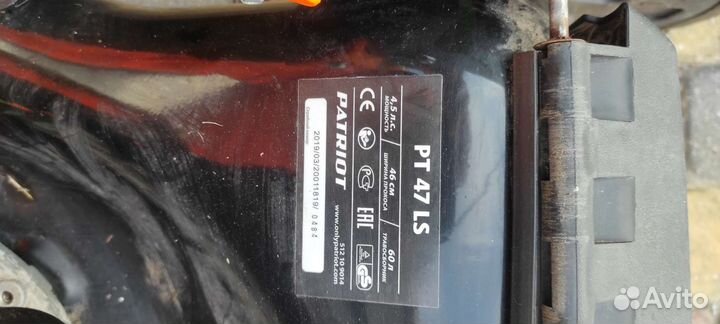 Газонокосилка бензиновая самоходная