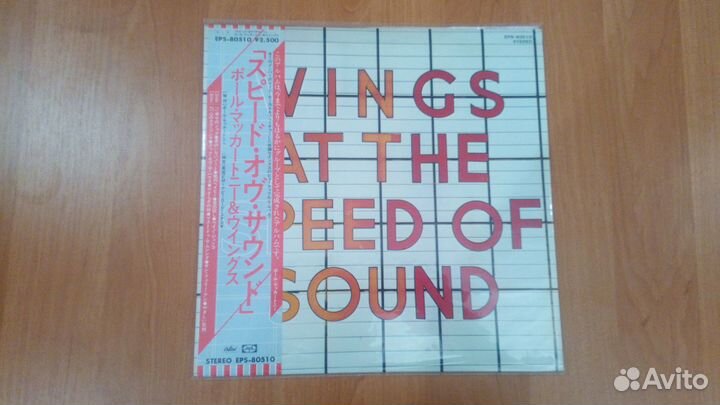 Виниловые пластинки-8