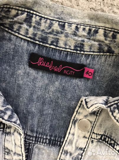 Вещи пакетом