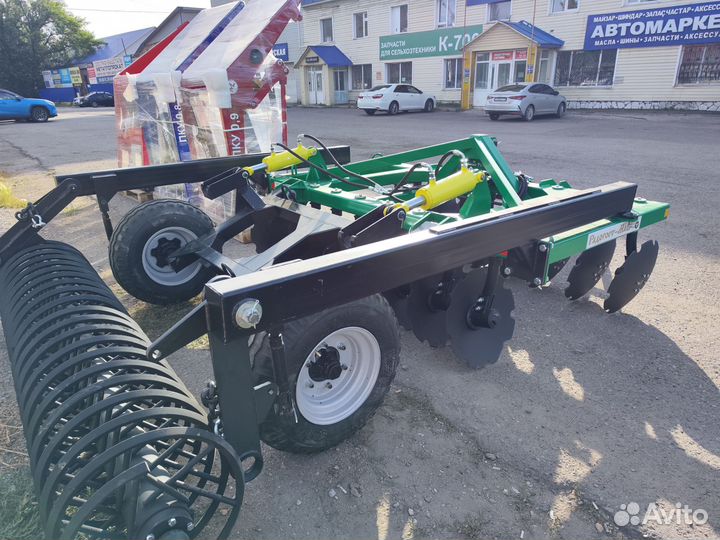 Борона Радогост-маш БД-2,7х2П, 2023