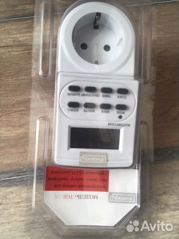 Умная розетка