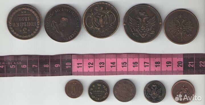 Монеты. Копии старинных монет