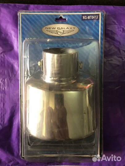 Насадка на глушитель