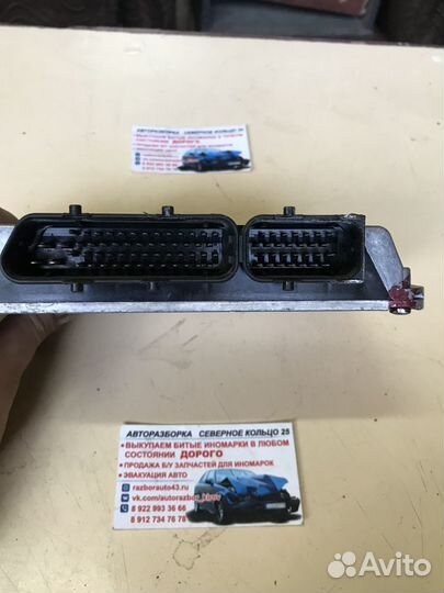 Блок управления двигателем Фольксваген Пассат Б5