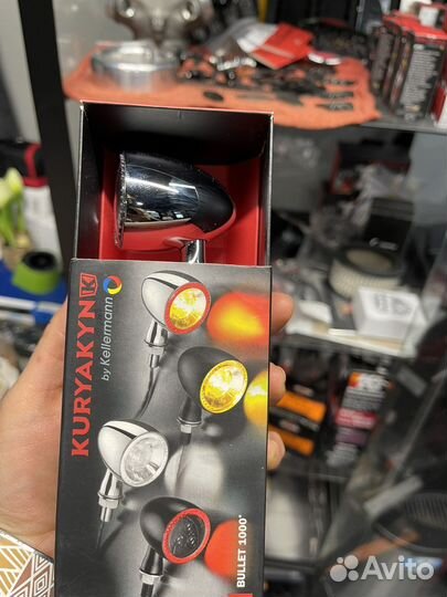 Поворотники