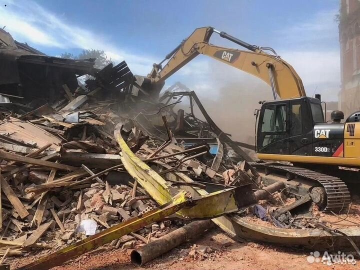 Газорезчик, демонтаж