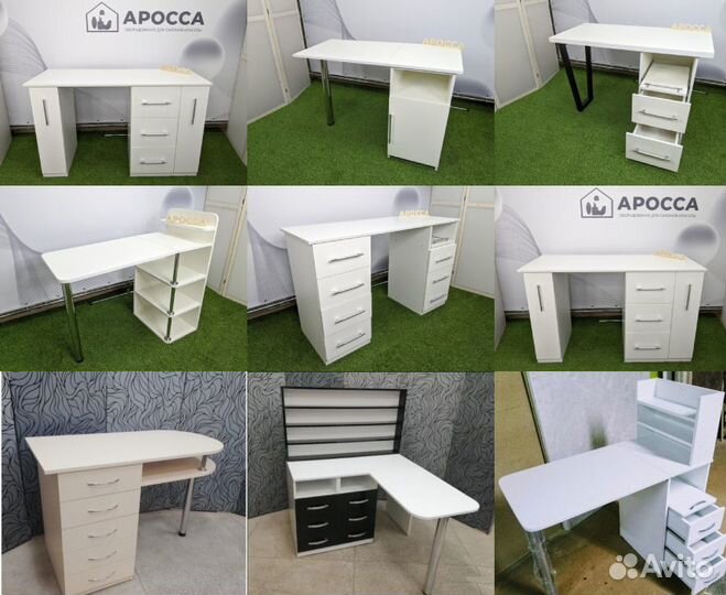 Маникюрный стол