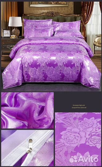 Постельное белье сатин жаккард 2 спальное хлопок
