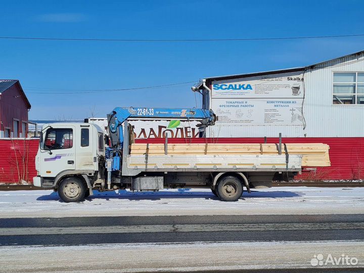 Манипулятор