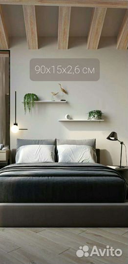 Полка настенная.Парящая. со скрытым креплением