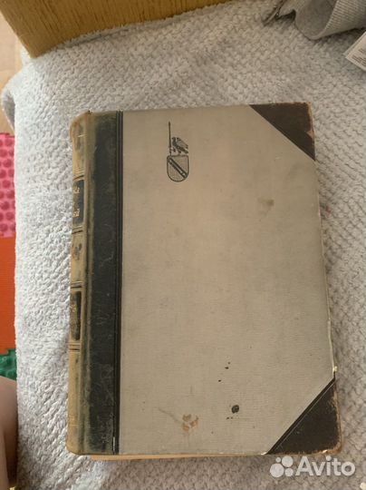 Шекспир 1902-1905 том 1,3,4